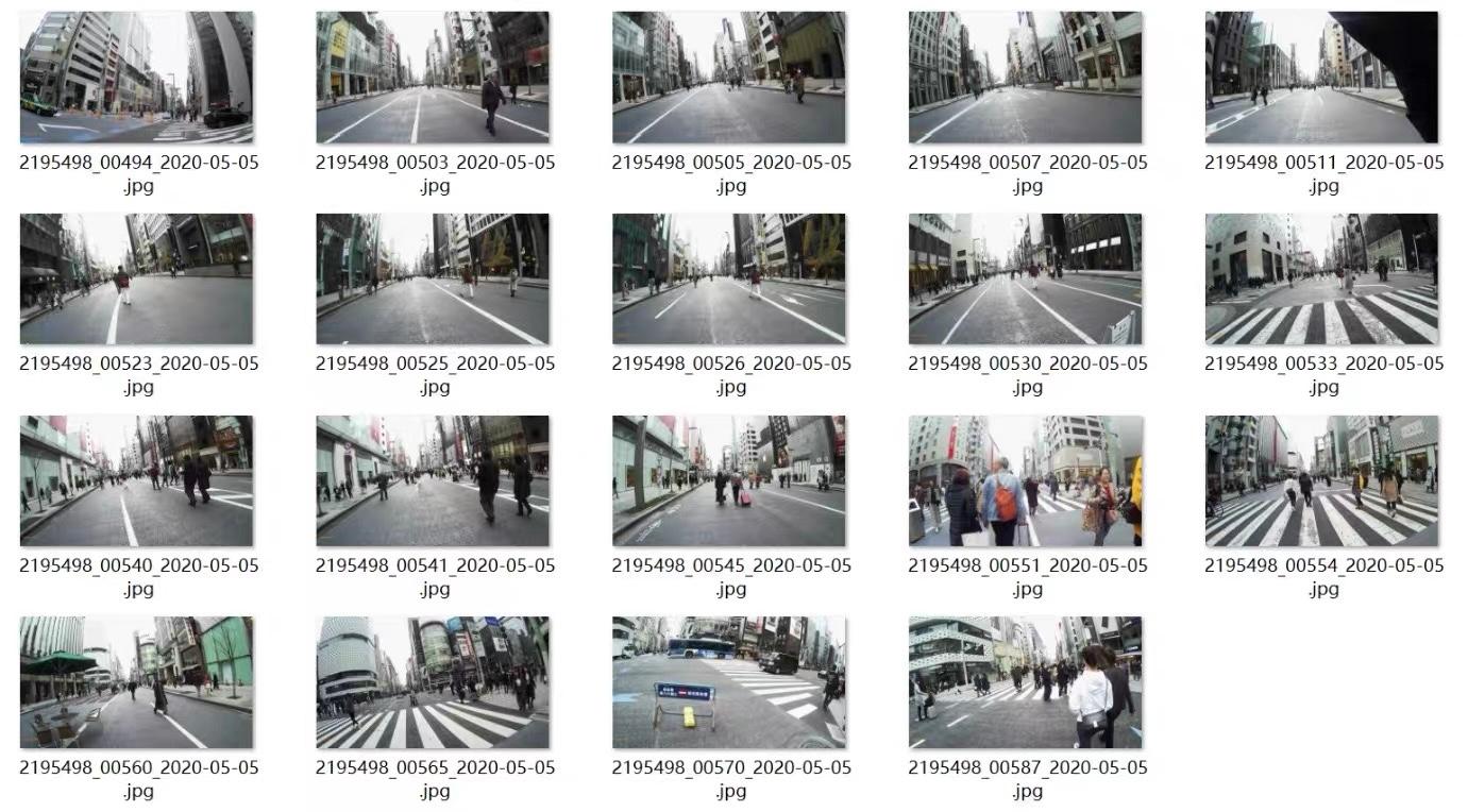 KartaView map interface showing street-level imagery coverage tracks over Tokyo, with track thumbnails listing image counts and distances